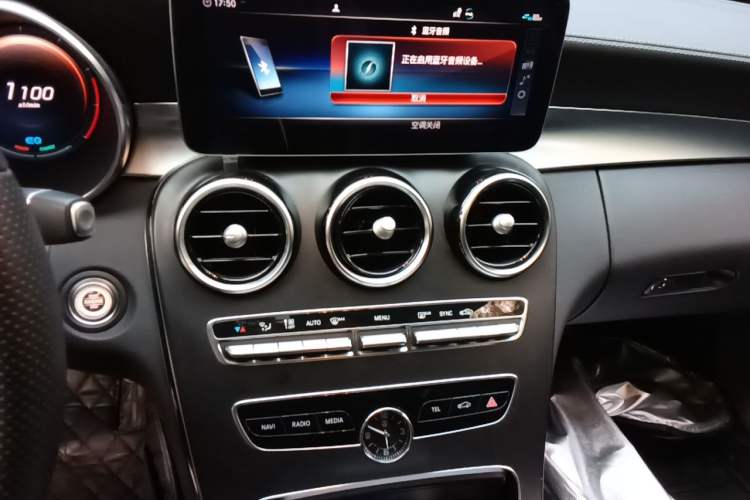 Used Mercedes-Benz C-Class 2021 C 260 L Sport Edition Star Collection Audio And AC Panel