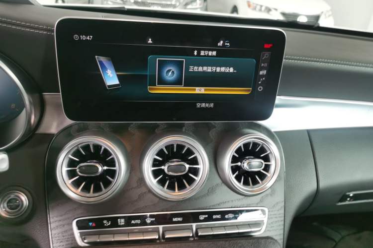 Used Mercedes-Benz C-Class 2021 C 260 Coupe Audio And AC Panel