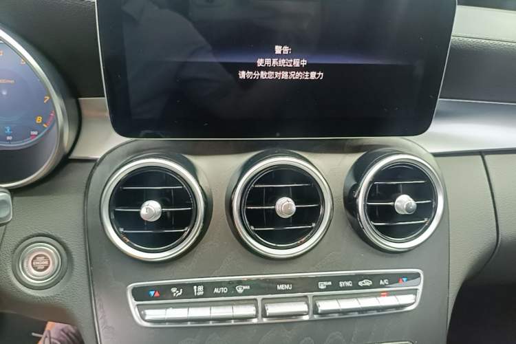 Used Mercedes-Benz C-Class 2021 C 200 L Fashion Edition Sport Version Audio And AC Panel