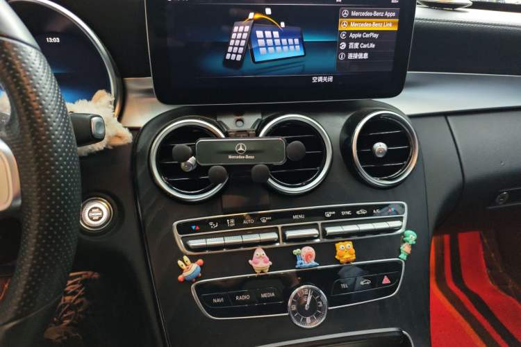 Used Mercedes-Benz C-Class 2021 C 260 L Sport Edition Star Collection Audio And AC Panel