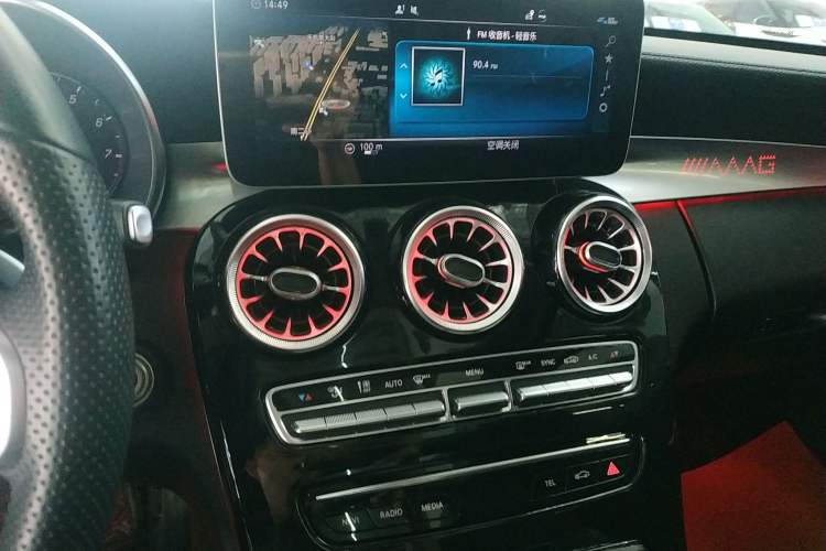 Used Mercedes-Benz C-Class 2021 C 200 L Fashion Edition Sport Version Audio And AC Panel
