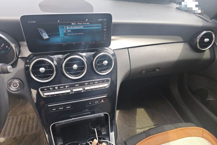 Used Mercedes-Benz C-Class 2021 C 260 Star Edition Audio And AC Panel