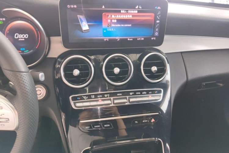 Used Mercedes-Benz C-Class 2021 C 260 Star Edition Audio And AC Panel