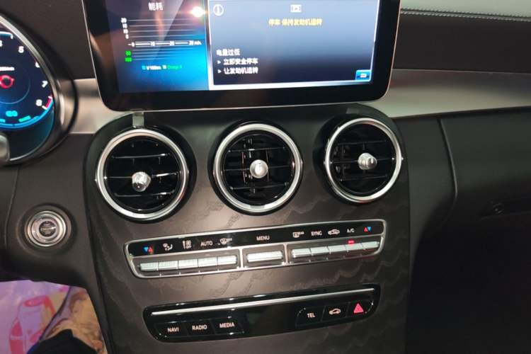 Used Mercedes-Benz C-Class 2021 C 260 L Sport Edition Audio And AC Panel
