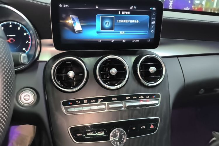 Used Mercedes-Benz C-Class 2021 C 260 L Sport Edition Star Collection Audio And AC Panel
