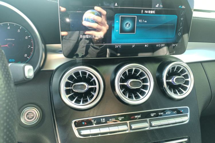 Used Mercedes-Benz C-Class 2021 C 260 L Sport Edition Audio And AC Panel