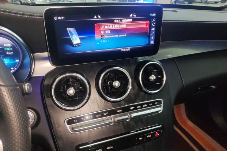 Used Mercedes-Benz C-Class 2021 C 260 L Sport Edition Audio And AC Panel