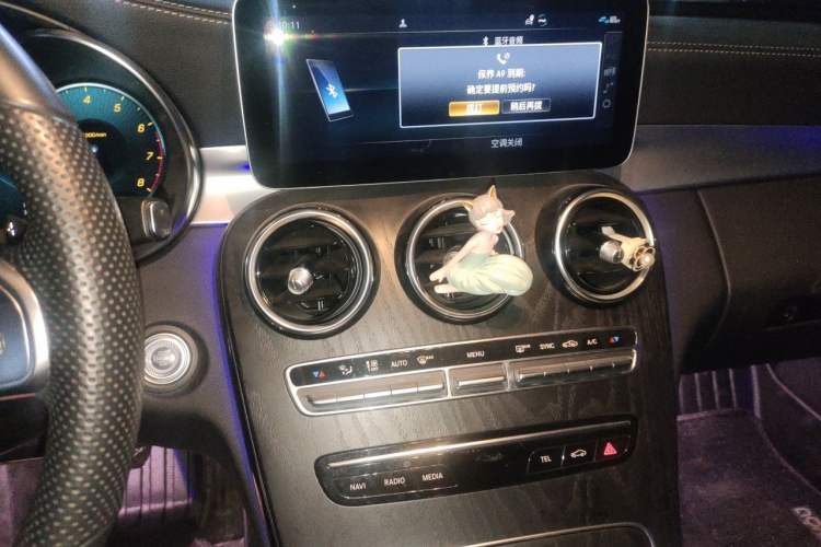 Used Mercedes-Benz C-Class 2021 C 260 L Sport Edition Audio And AC Panel