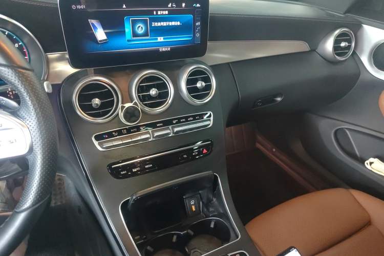Used Mercedes-Benz C-Class 2021 C 260 Coupe Audio And AC Panel