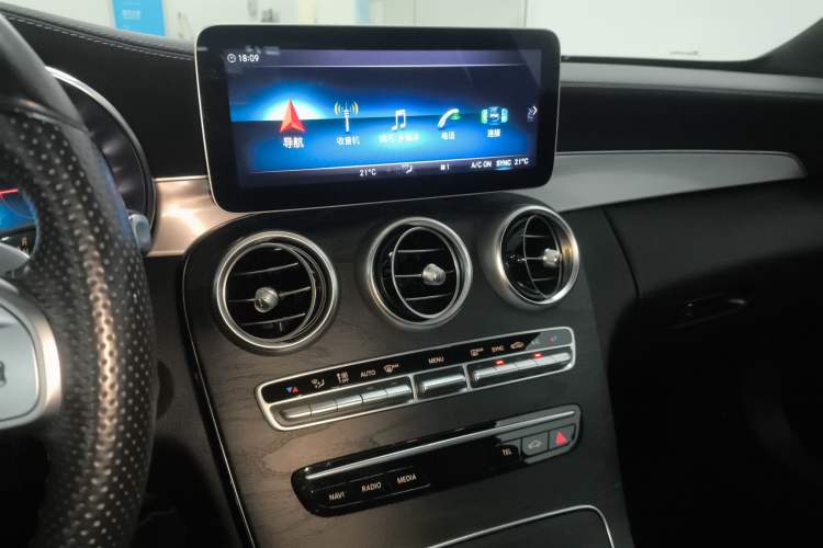 Used Mercedes-Benz C-Class 2021 C 260 Coupe Audio And AC Panel