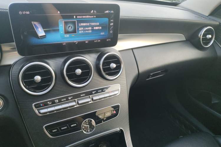 Used Mercedes-Benz C-Class 2021 C 260 L Sport Edition Star Collection Audio And AC Panel