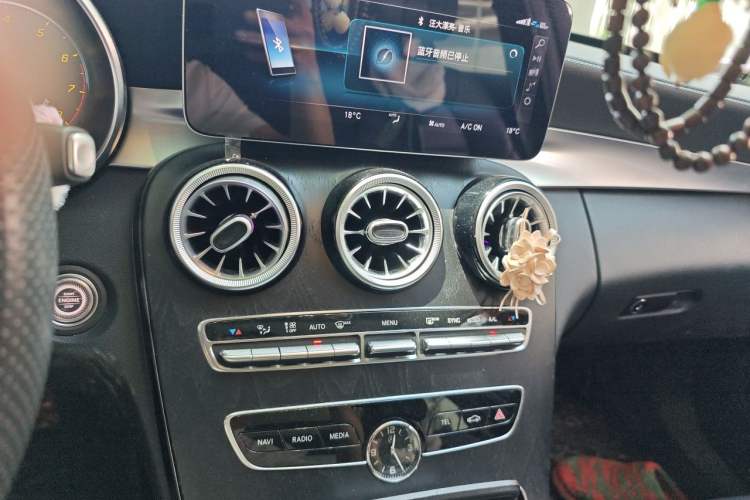 Used Mercedes-Benz C-Class 2021 C 260 L Sport Edition Star Collection Audio And AC Panel