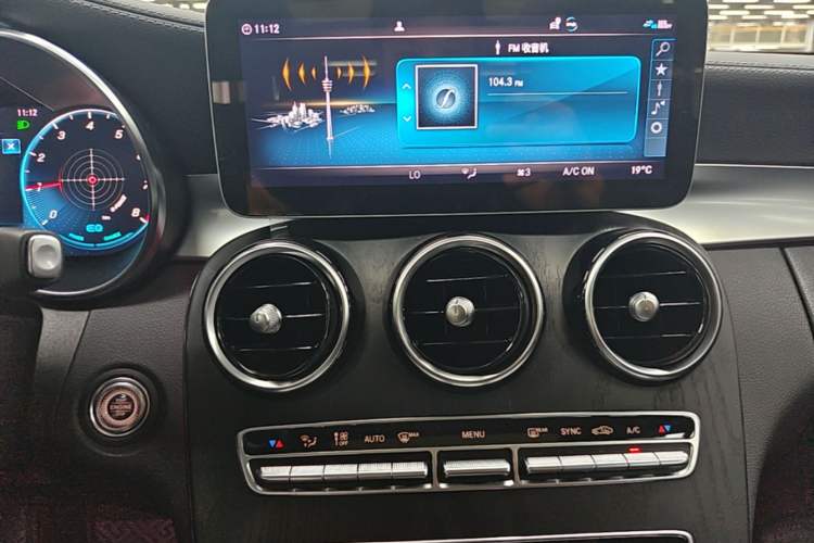 Used Mercedes-Benz C-Class 2021 C 260 L Sport Edition Star Collection Audio And AC Panel