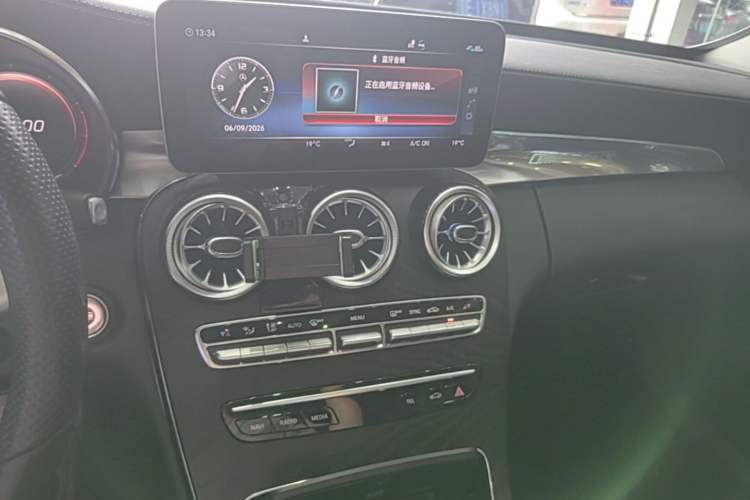 Used Mercedes-Benz C-Class 2021 C 260 L Sport Edition Audio And AC Panel