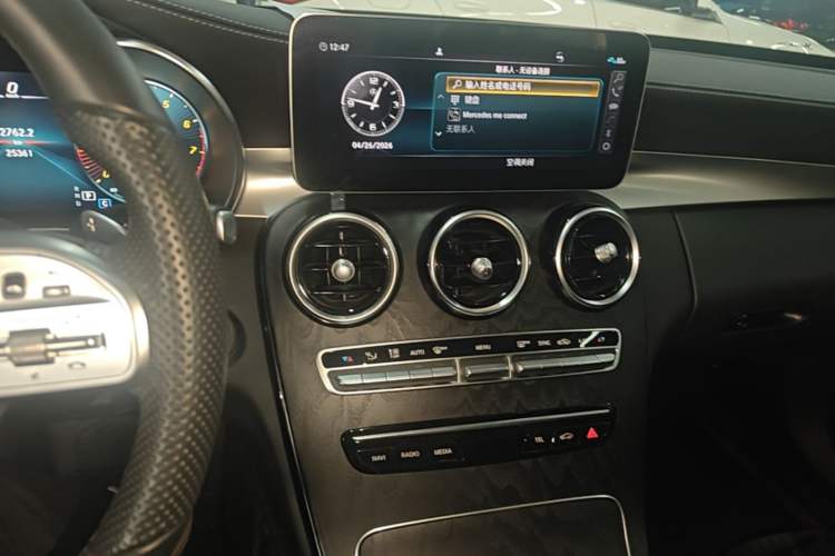 Used Mercedes-Benz C-Class 2021 C 200 L Fashion Edition Sport Version Audio And AC Panel