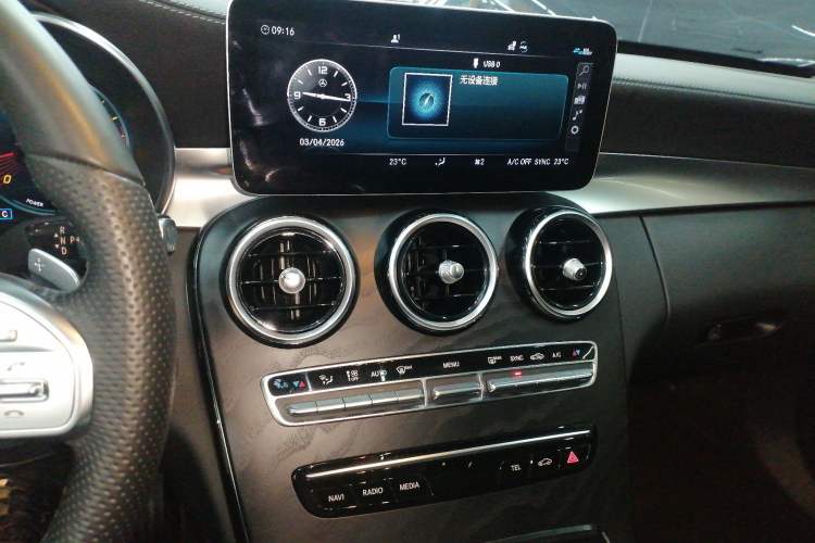Used Mercedes-Benz C-Class 2021 C 260 L Sport Edition Audio And AC Panel