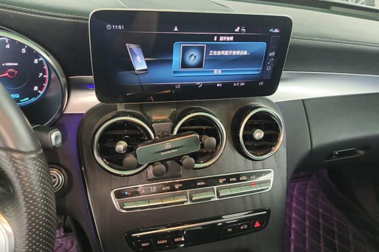 Used Mercedes-Benz C-Class 2021 C 260 L Sport Edition Audio And AC Panel