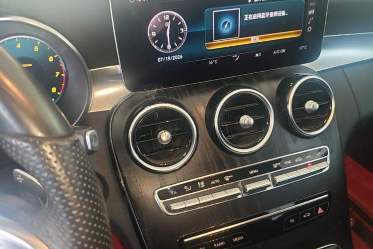 Used Mercedes-Benz C-Class 2021 C 200 L Fashion Edition Sport Version Audio And AC Panel