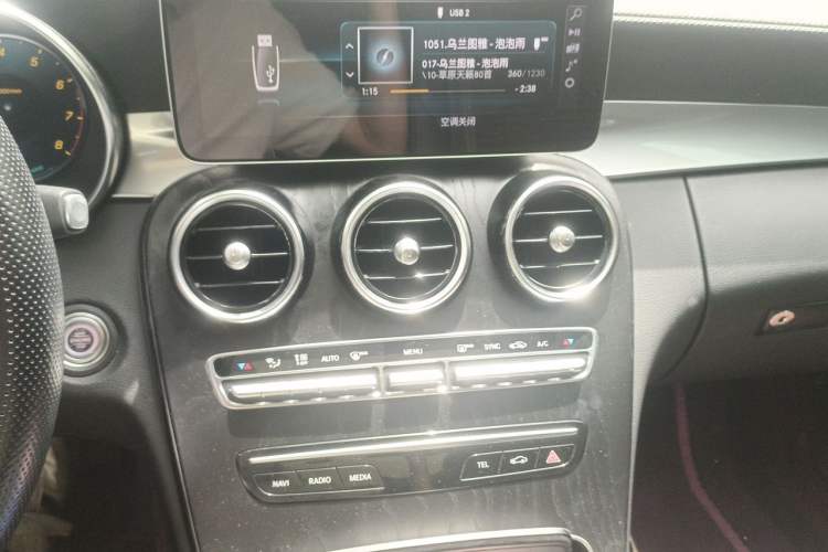 Used Mercedes-Benz C-Class 2021 C 260 L Sport Edition Audio And AC Panel