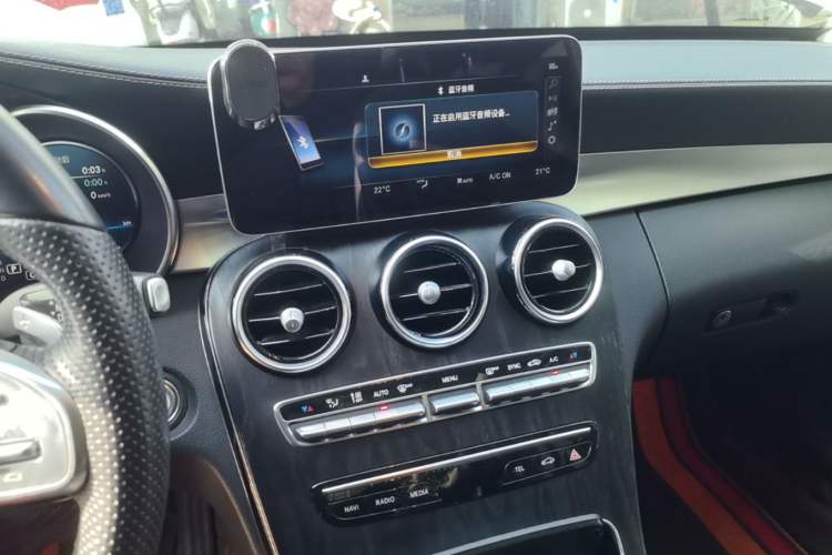Used Mercedes-Benz C-Class 2021 C 260 L Sport Edition Audio And AC Panel