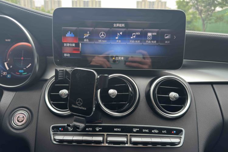 Used Mercedes-Benz C-Class 2021 C 260 L Sport Edition Audio And AC Panel