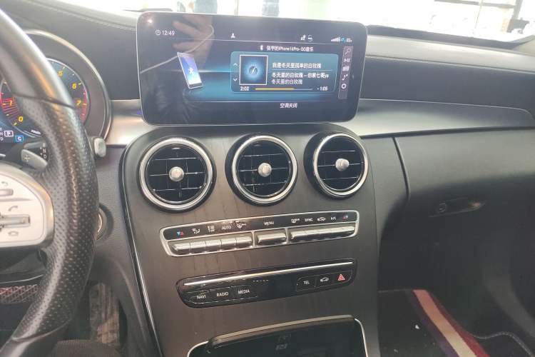 Used Mercedes-Benz C-Class 2021 C 260 L Sport Edition Audio And AC Panel