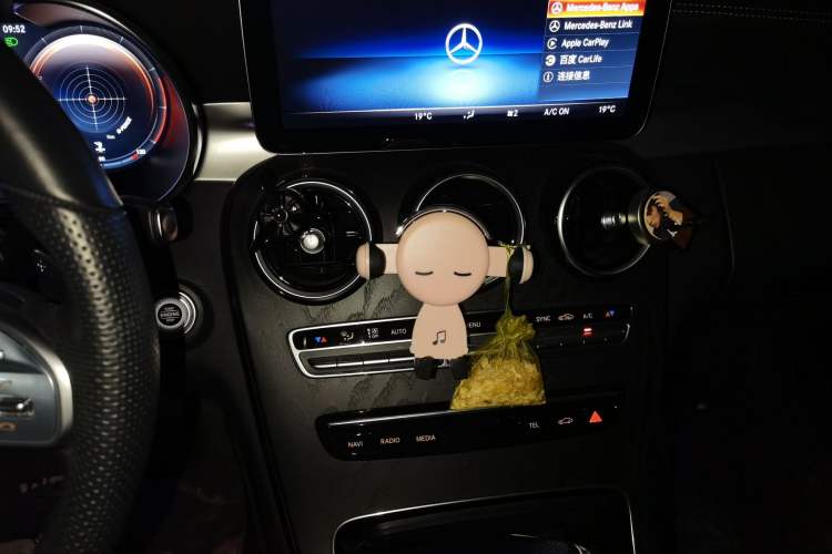 Used Mercedes-Benz C-Class 2021 C 200 L Fashion Edition Sport Version Audio And AC Panel