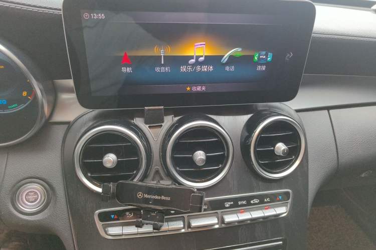 Used Mercedes-Benz C-Class 2021 C 260 L Sport Edition Audio And AC Panel