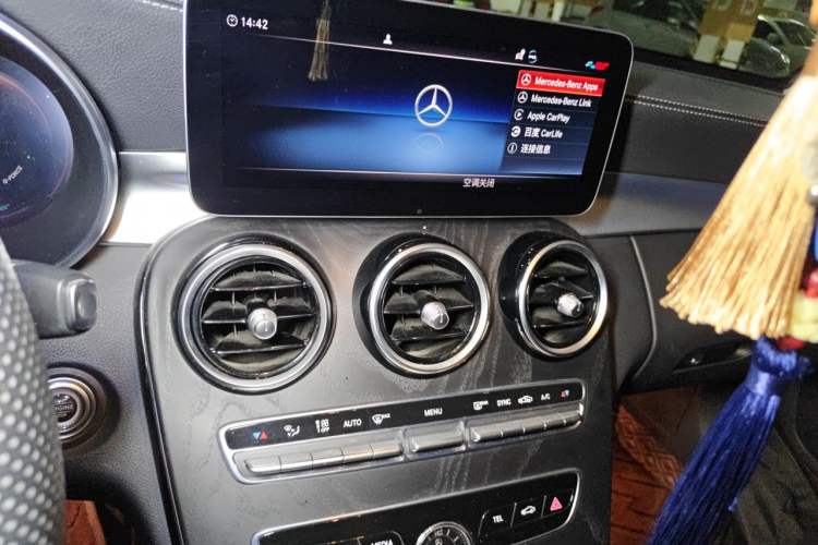 Used Mercedes-Benz C-Class 2021 C 260 L Sport Edition Star Collection Audio And AC Panel