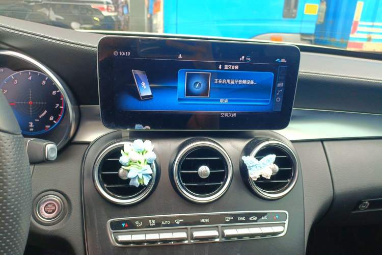 Used Mercedes-Benz C-Class 2021 C 200 L Fashion Edition Sport Version Audio And AC Panel