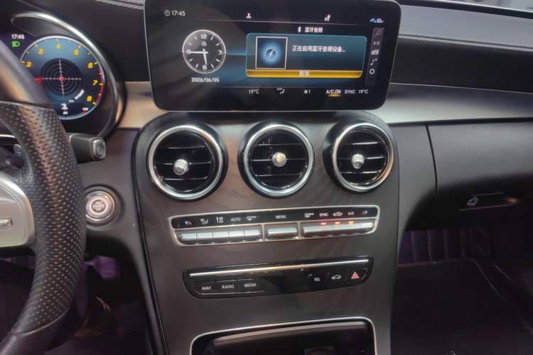 Used Mercedes-Benz C-Class 2021 C 200 L Fashion Edition Sport Version Audio And AC Panel