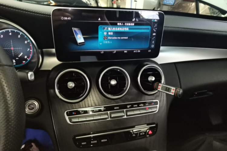 Used Mercedes-Benz C-Class 2021 C 200 L Fashion Edition Sport Version Audio And AC Panel