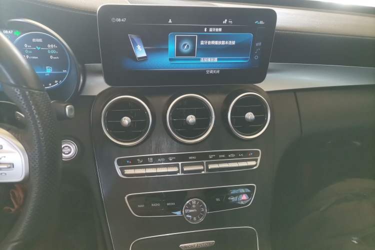 Used Mercedes-Benz C-Class 2021 C 260 L Sport Edition Star Collection Audio And AC Panel