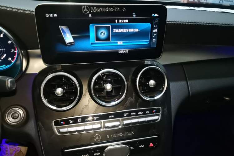 Used Mercedes-Benz C-Class 2021 C 260 L Sport Edition Audio And AC Panel