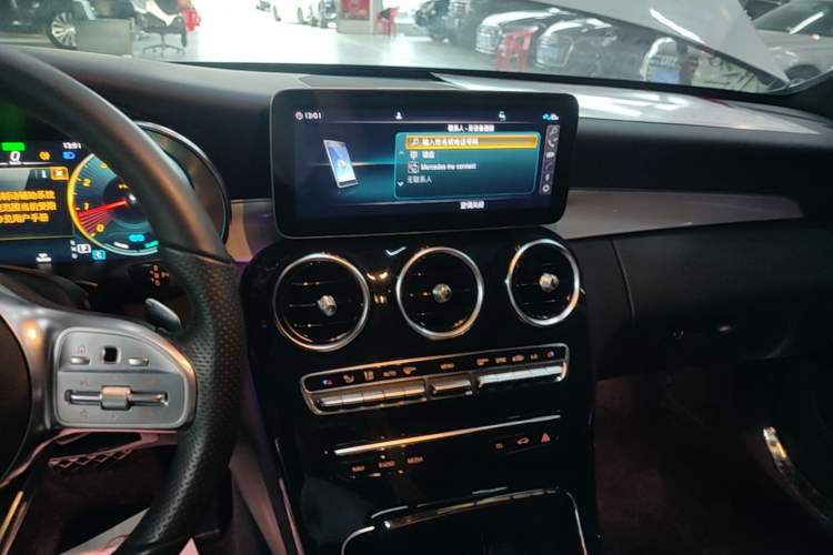 Used Mercedes-Benz C-Class 2021 C 260 Star Edition Audio And AC Panel