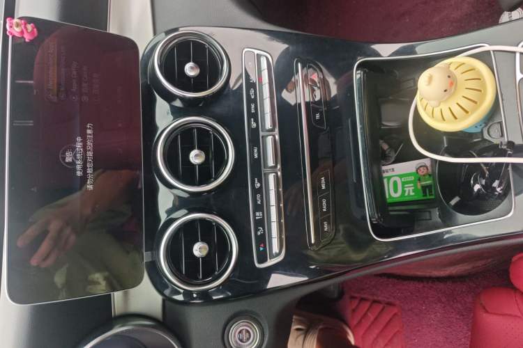 Used Mercedes-Benz C-Class 2021 C 260 Star Edition Audio And AC Panel