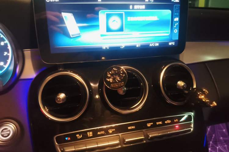 Used Mercedes-Benz C-Class 2021 C 260 Star Edition Audio And AC Panel