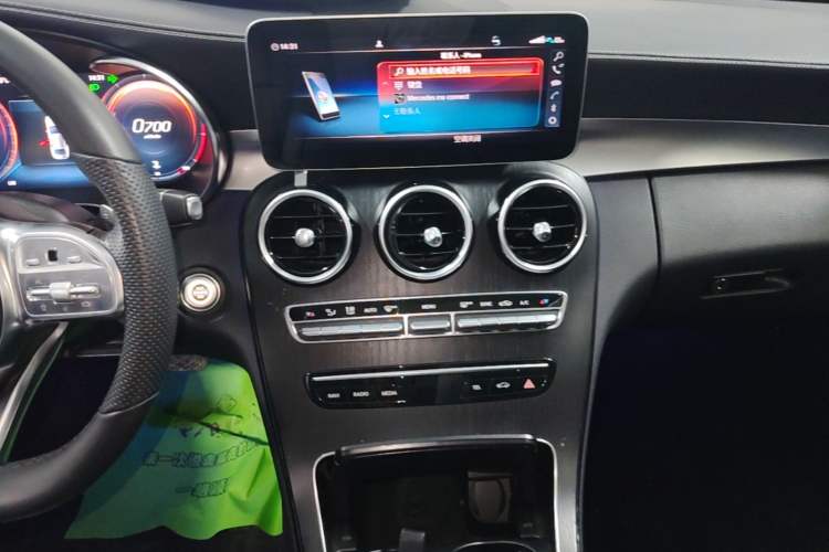 Used Mercedes-Benz C-Class 2021 C 200 L Fashion Edition Sport Version Audio And AC Panel