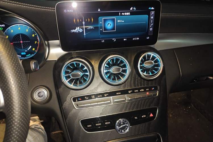Used Mercedes-Benz C-Class 2021 C 260 L Sport Edition Star Collection Audio And AC Panel