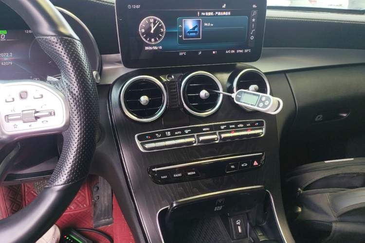 Used Mercedes-Benz C-Class 2021 C 260 L Sport Edition Audio And AC Panel