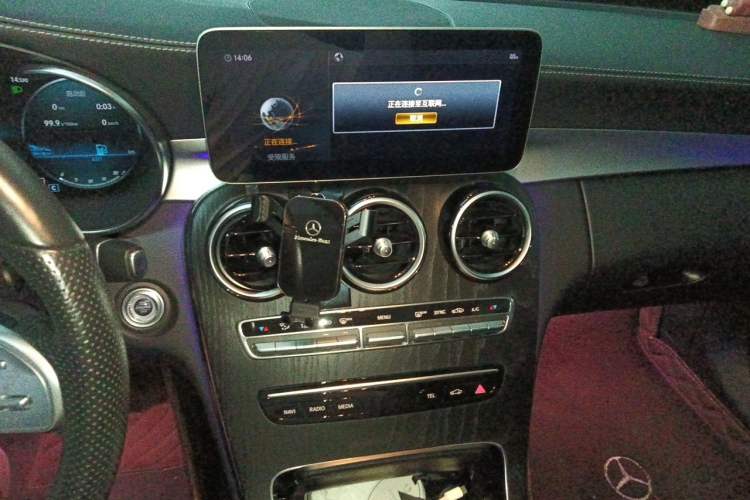 Used Mercedes-Benz C-Class 2021 C 200 L Fashion Edition Sport Version Audio And AC Panel