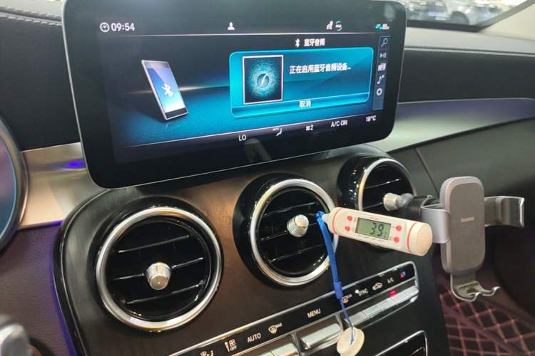 Used Mercedes-Benz C-Class 2021 C 260 L Sport Edition Star Collection Audio And AC Panel