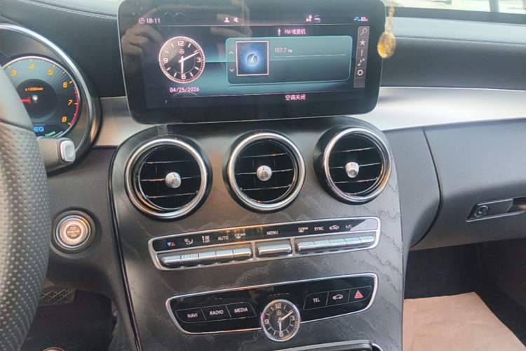 Used Mercedes-Benz C-Class 2021 C 260 L Sport Edition Star Collection Audio And AC Panel