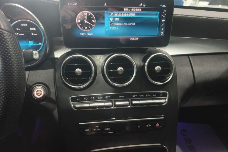 Used Mercedes-Benz C-Class 2021 C 200 L Fashion Edition Sport Version Audio And AC Panel