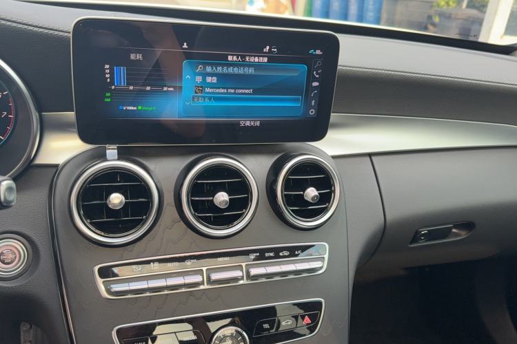 Used Mercedes-Benz C-Class 2021 C 260 L Sport Edition Star Collection Audio And AC Panel