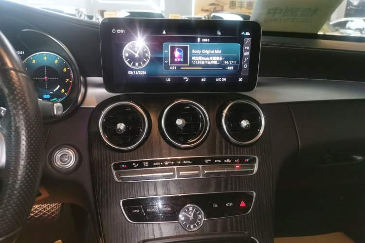Used Mercedes-Benz C-Class 2021 C 260 L Sport Edition Star Collection Audio And AC Panel