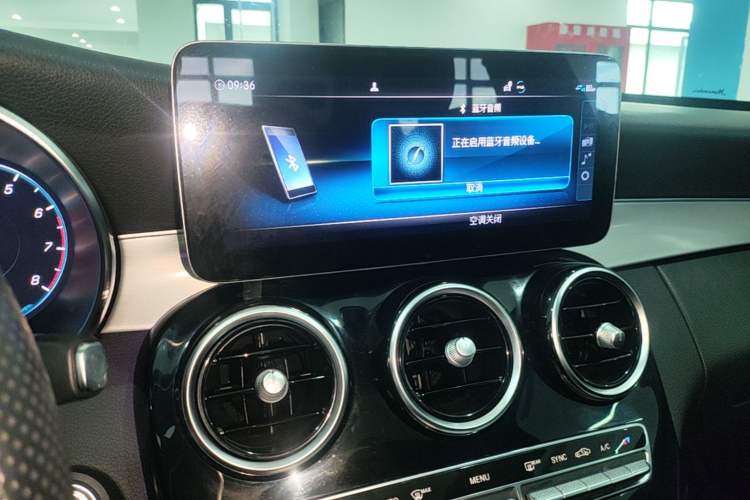 Used Mercedes-Benz C-Class 2021 C 260 Star Edition Audio And AC Panel