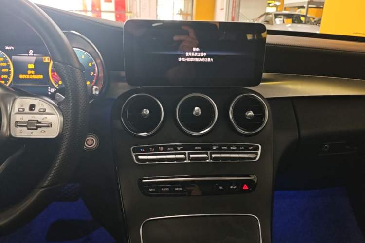 Used Mercedes-Benz C-Class 2021 C 200 L Fashion Edition Sport Version Audio And AC Panel