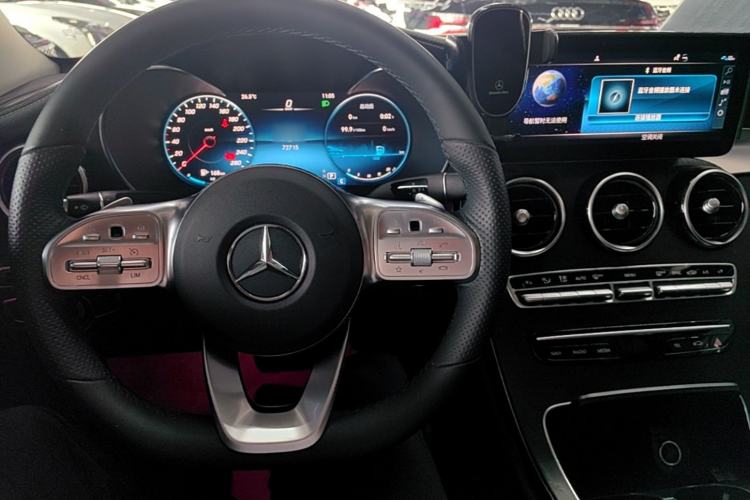 Used Mercedes-Benz C-Class 2021 C 200 L Fashion Edition Sport Version Center Console