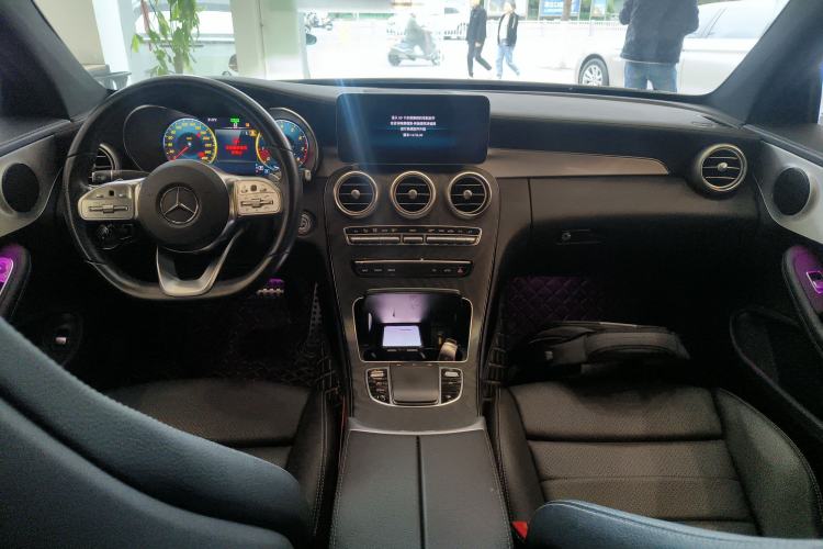 Used Mercedes-Benz C-Class 2021 C 260 Coupe Center Console